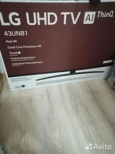 Телевизор новый
