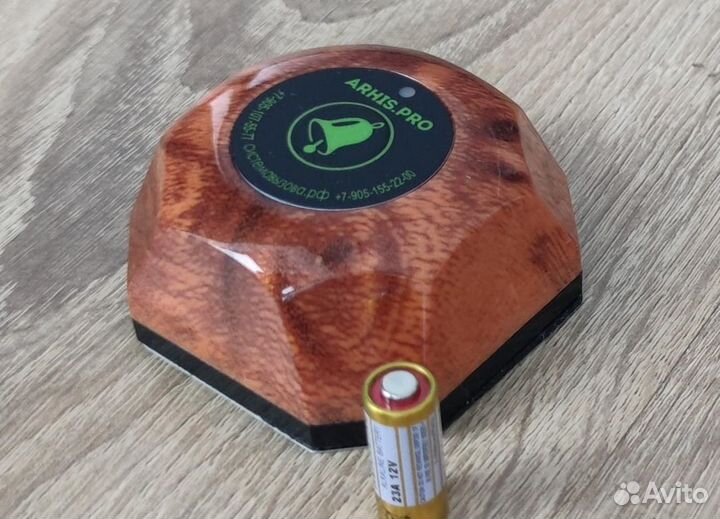 Кнопка вызова медперсонала, персонала, врача