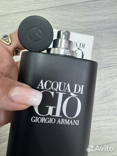 Giorgio Armani Aqua di Gio Profumo 125 ml