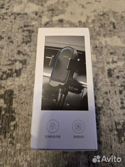 Xiaomi Mi 50W MAX Wireless Car Charger Pro