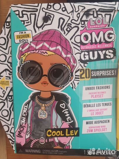 Lol omg twens и lol omg guys