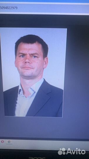 Коммерческий директор