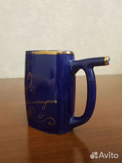 Кружка для минеральной воды (бюветница) СССР