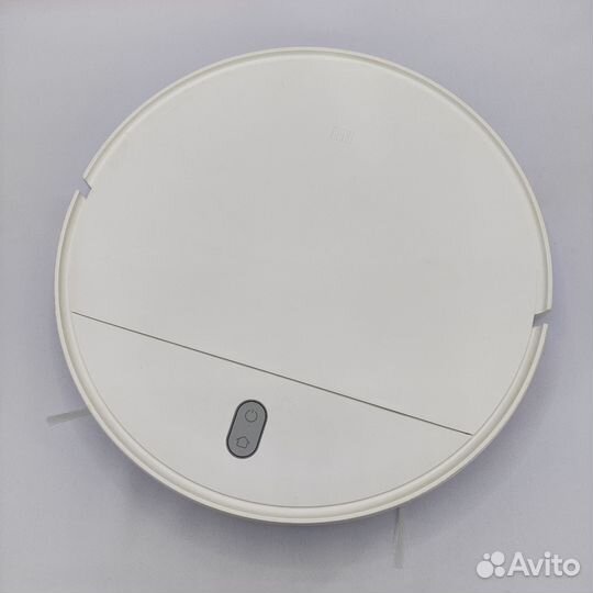 Xiaomi Mi Robot Vacuum - Mop Essential