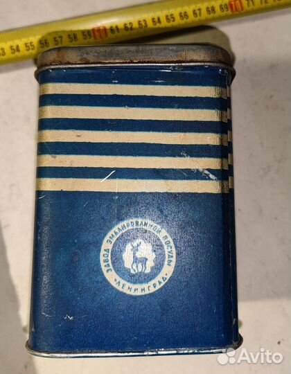 Коробки банки емкости жестяные хранения СССР 13шт