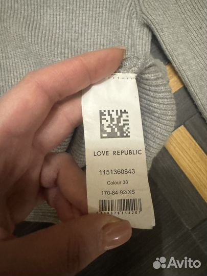 Свитер женский