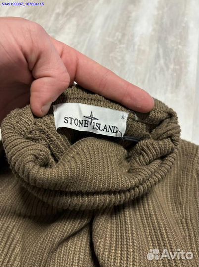 Stone Island: свитер для настоящих ценителей