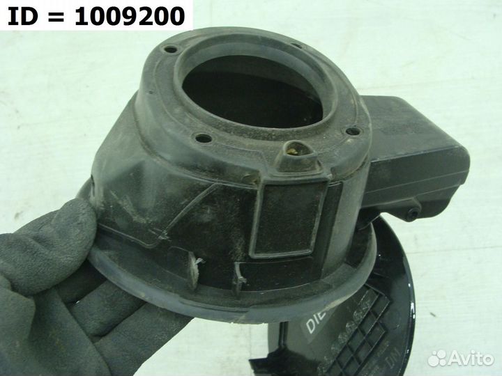 Дверца лючка бензобака Hyundai Santa Fe