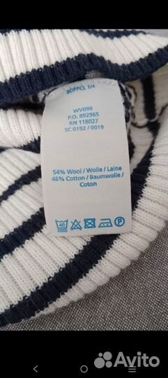 Бадлон из шерсти и хлопка от Boden