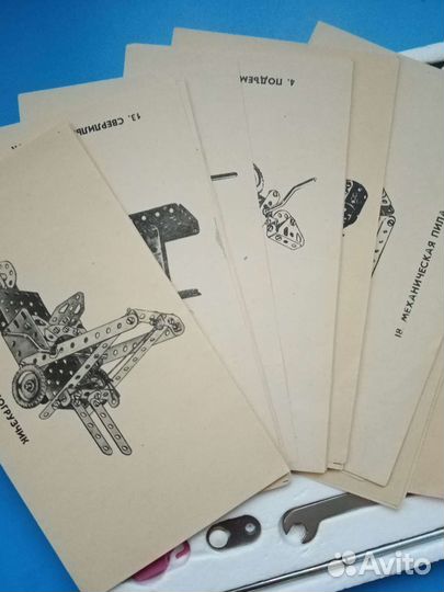 Конструктор