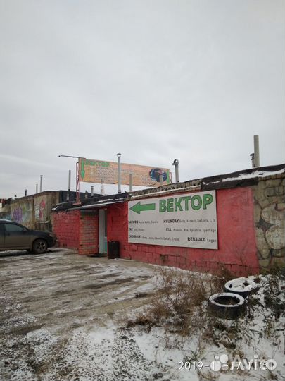 Усилитель переднего бампера Chevrolet Lanos