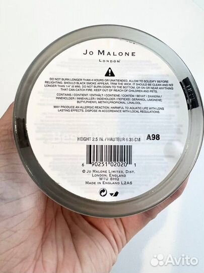 Jo Malone English Pear & Freesia свеча 200г