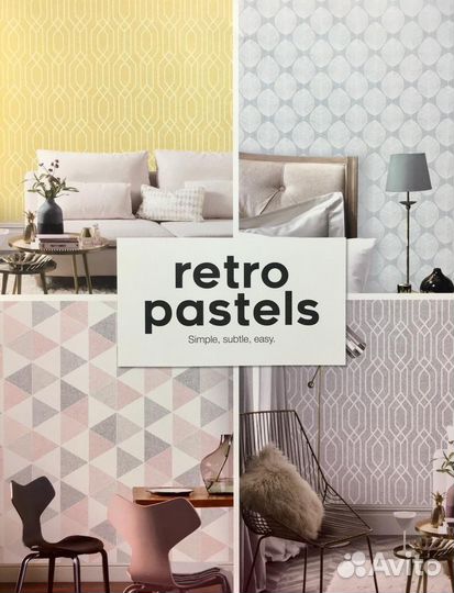 Каталог обоев Arthouse Retro House