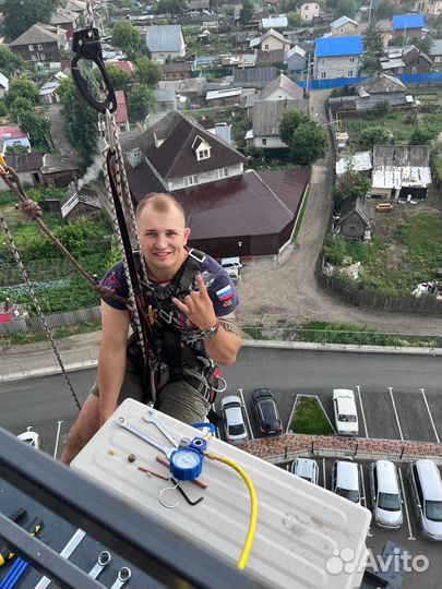 Установка кондиционеров. Альпинист