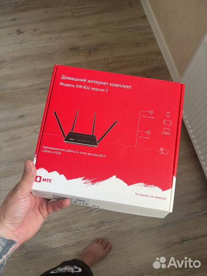 Wifi роутер МТС