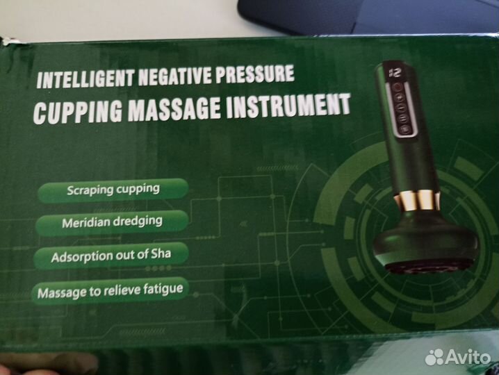 Антицеллюлитный вакуумный массажер