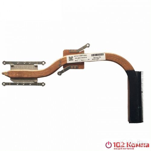 Радиатор для ноутбука HP 15-AB