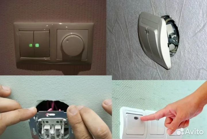 Услуги электрика. Электромонтажные работы