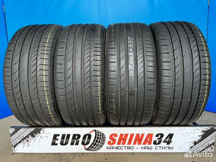 Continental ContiSportContact 5 ContiSeal 255/40 R20 101V