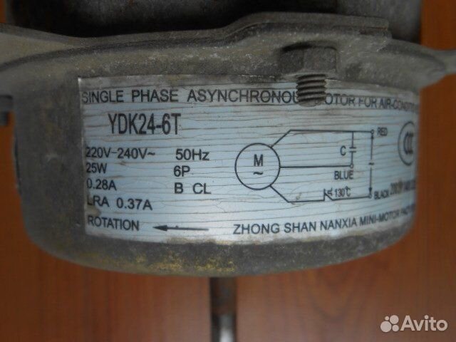 Двигатель вентилятора кондиционера 50 моделей