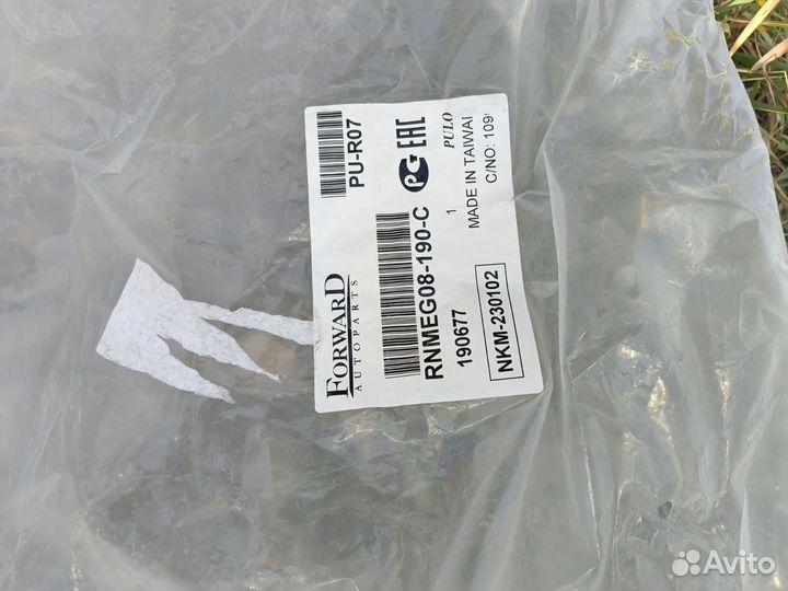 Решетка бампера renault megane 3