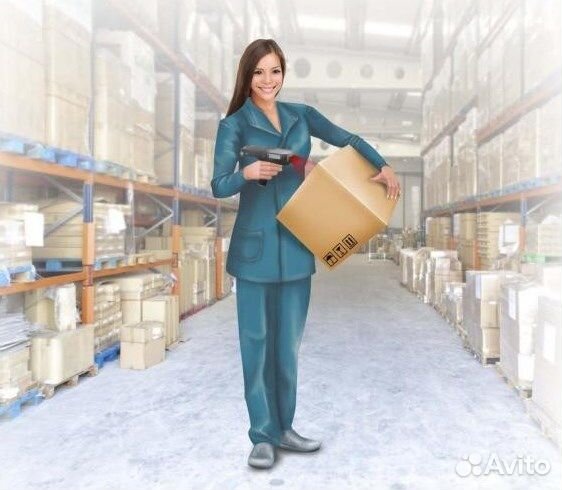 Экспедитор на аптечный склад