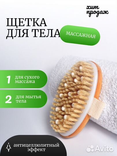 Предметная съемка