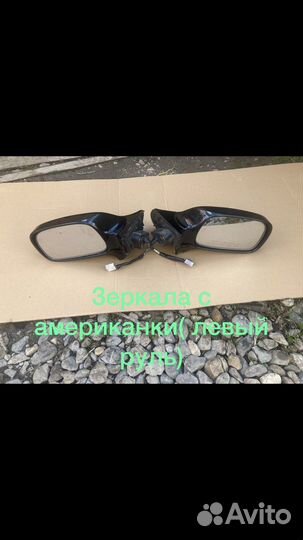 Toyota celica (селика) в разбор