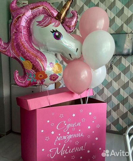 Доставка воздушных шаров Адлер/Сочи/Поляна