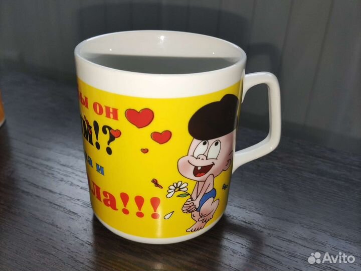 Кружка для чая/кофе