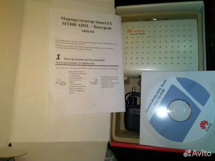 Adsl роутер huawei smartax MT880