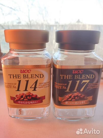 Отдам банки от кофе с пластиковой крышкой