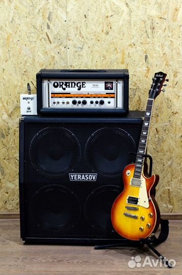 Репетиционная база