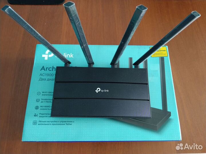 Wi-Fi роутер TP-Link Archer C80
