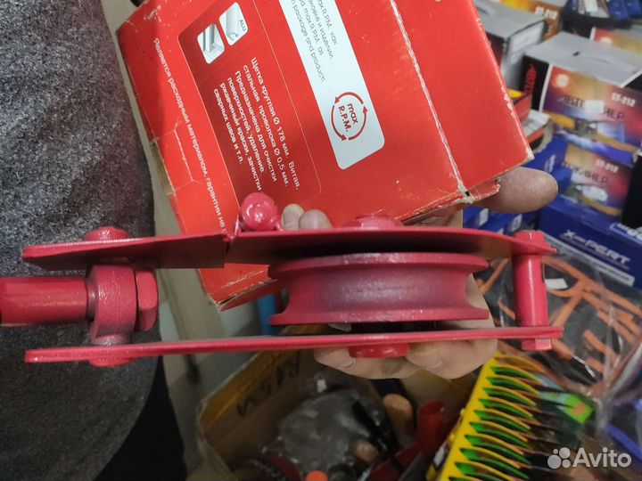 Крюк для лебёдки 0.5т