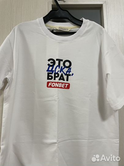 Футболка цска