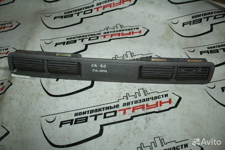 Дефлектор toyota daihatsu delta lite ACE noah noah