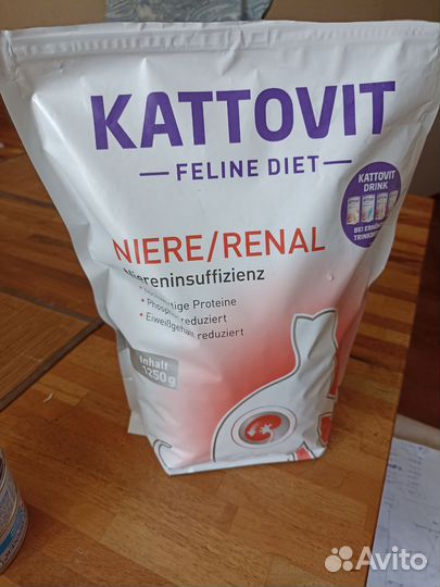 Ренал сухой корм для кошек с хпн