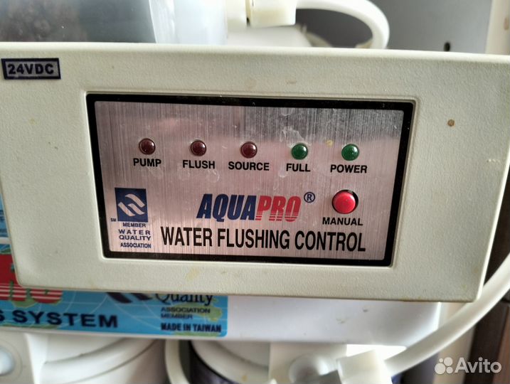 Система обратного осмоса Aquapro AP-800