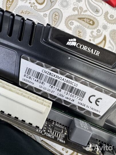 Мощный игровой компьютер Q77, i7 2700k, 16gb