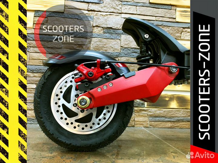 Электросамокат