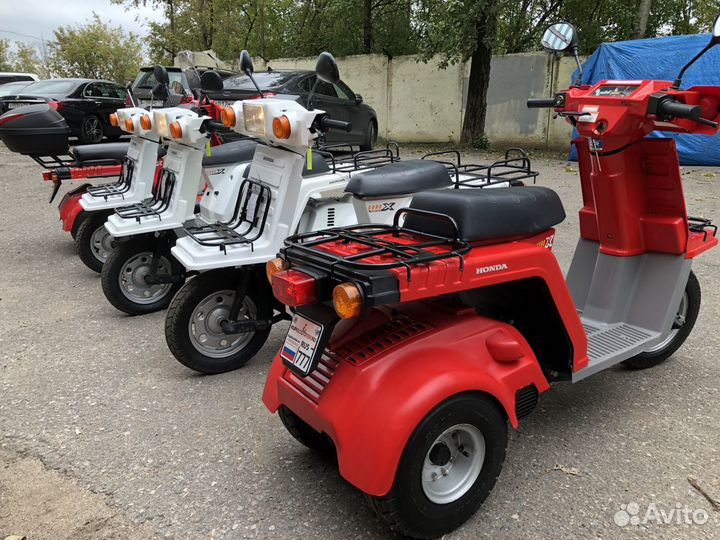 Скутер Honda Gyro X