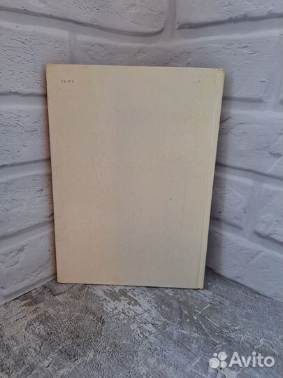 Книга новая Греческая скульптура Саверкина