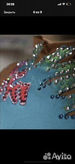 Платье для фигурного катания