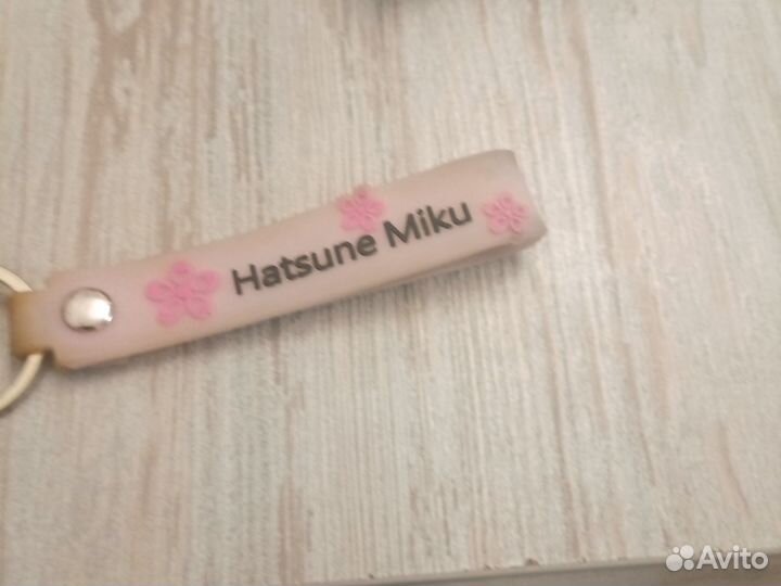 Брелок для ключей розовый для девочек