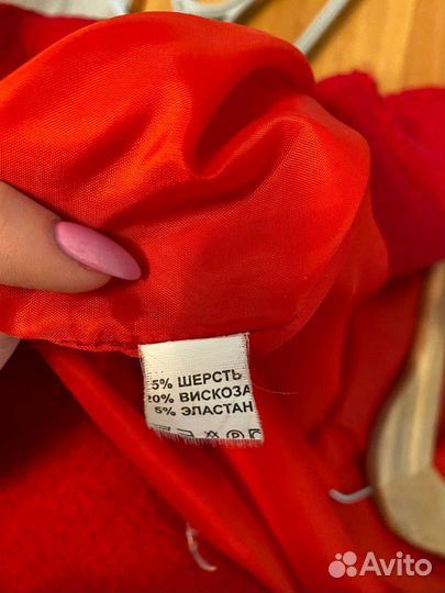 Пальто женское