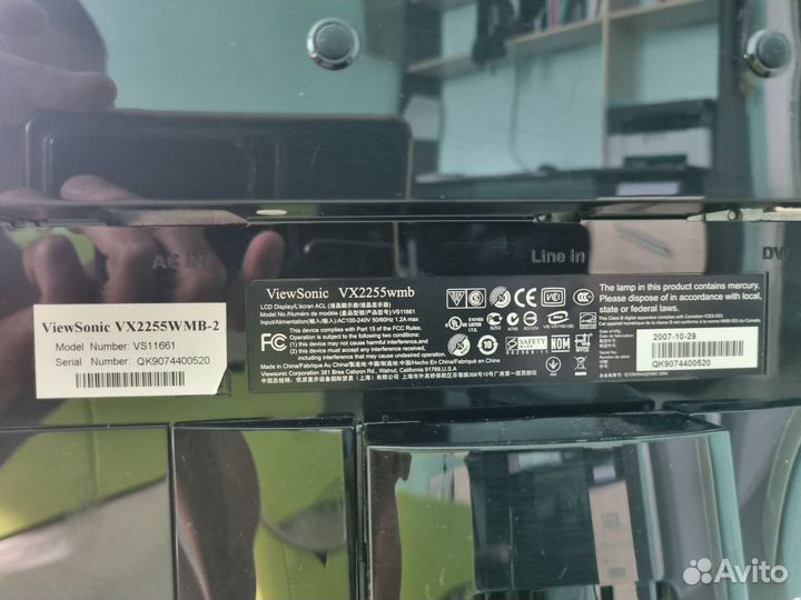 Монитор для компьютера 22