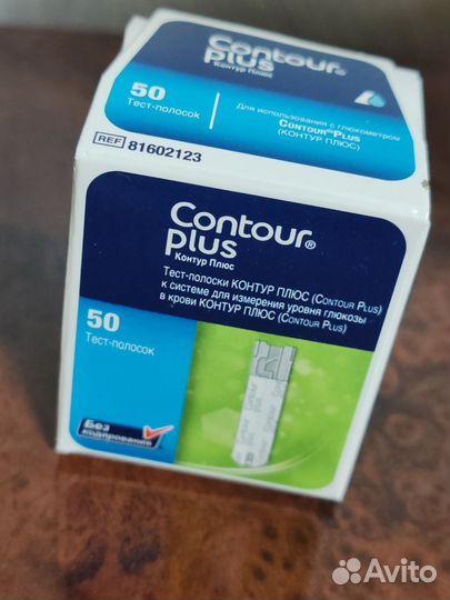 Тест полоски control plus