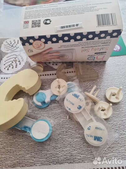 Набор безопасности защита ребёнка