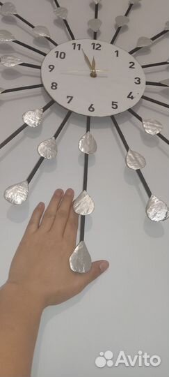 Часы настенные